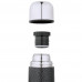 Термос Thermos Thermocafe HAMFK500, серый