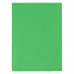 Обложка для автодокументов Twill, зеленая