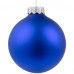 Елочный шар Gala Night Matt в коробке с тиснением, синий, 8 см